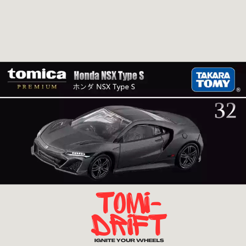 Tomica Premium - Honda Collection