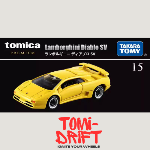 Lamborghini Diablo SV (yellow) #15