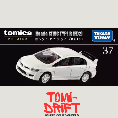Tomica Premium - Honda Collection