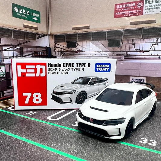 Honda Civic Type R FL5 - (white) #R78